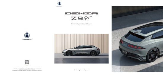 89bc8a0d-b497-4663-9eb2-eef219b919ab-ee41d1c1-7832-48aa-8c36-900722612b8f