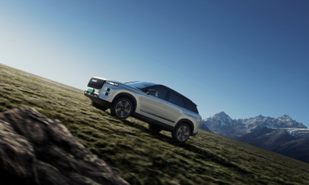 JAECOO7 PHEV