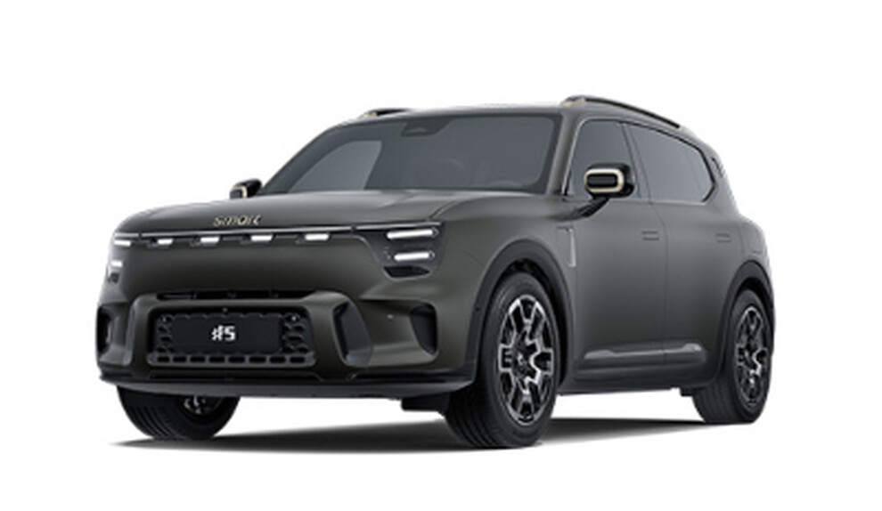 smart #5 Summit Edition