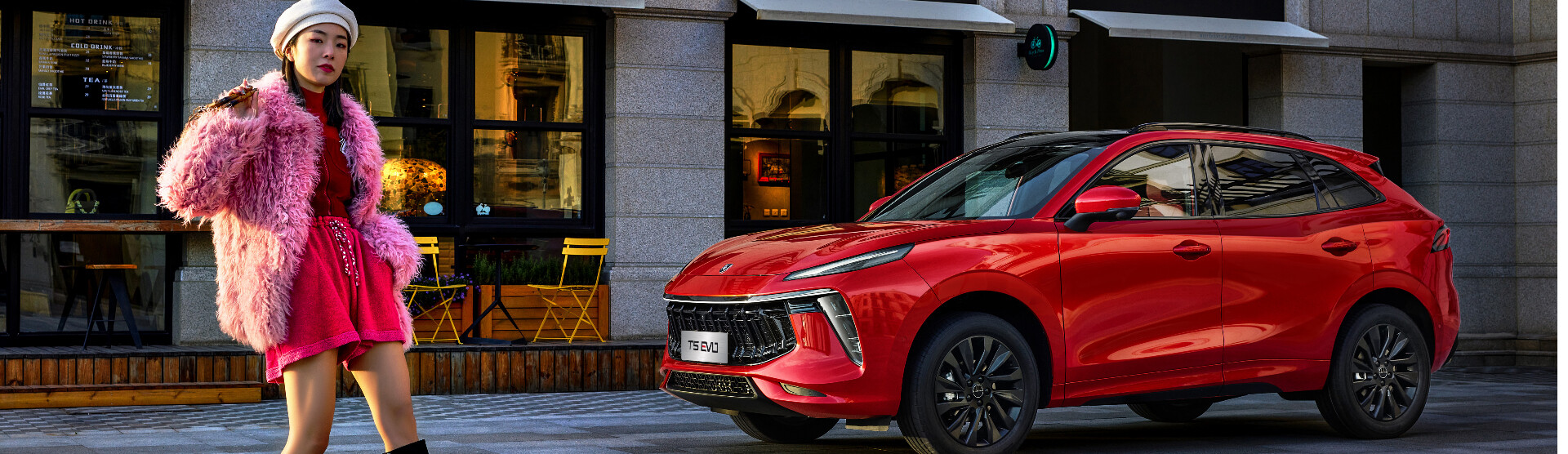 Dongfeng Liuzhou Motor Co., Ltd. Dongfeng Liuzhou Motor Co., Ltd.