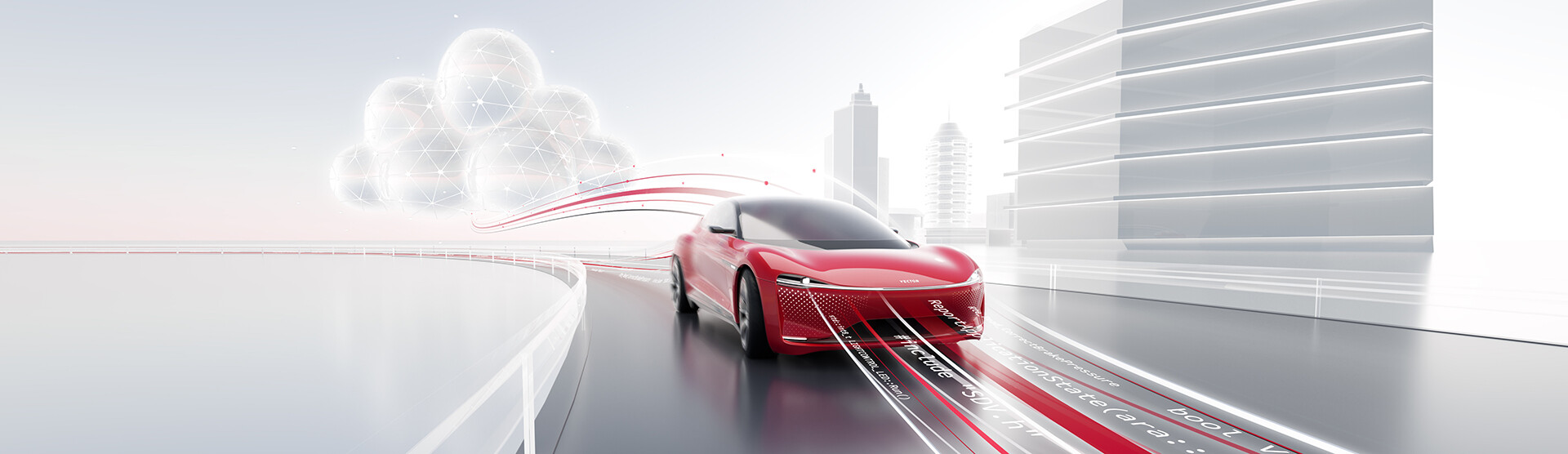 Vector Informatik GmbH